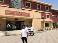 University of Education