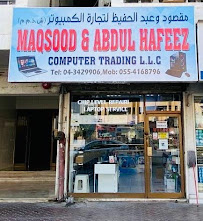 Maqsood & Abdul Hafeez Computer Trading L.L.C