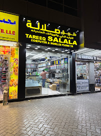 Green Valley Computers & Laptop Repair Abu Dhabi (GVC)