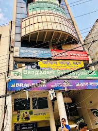 Laser Treat Uttara Branch