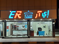 Mandarin Laundry