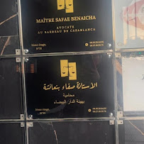 Cabinet d'Avocats SB LAW FIRM -Maître Benaicha Safae