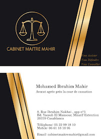 Cabinet Maître Mohamed Ibrahim MAHIR