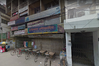 Kazi Law Chamber