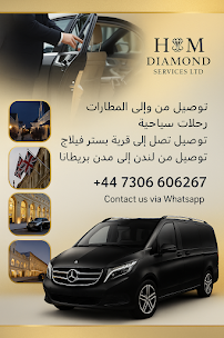 Airport Pickups London