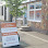 Houle Mortgages