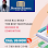 RAJ BRAR MORTGAGE BROKER - BEST PUNJABI MORTGAGE BROKER IN EDMONTON - TOP INDIAN MORTGAGE BROKER IN EDMONTON