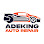 Adeking Auto Repair & Towing