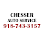 Chesser Auto Service