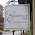 Essentials Spa