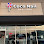 Coco Nail spa Pickering