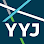 Victoria International Airport