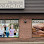 Veitch Chiropractic