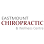 Eastmount Chiropractic & Wellness Centre