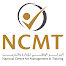 National Center for Management & Training - NCMT