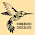 Hummingbird Chocolate Factory, Store & Café