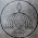 Membertou First Nation