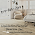 Liquidation Plancher Mauricie Inc.