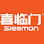 Sleemon Mattress & Furniture 喜临门床垫