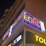 EDRC GLOBAL COMPUTERS LLC