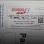 Parcels Plus Express & Gifts