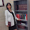 Law Office of Hamsa Said LLC