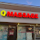 Q massage