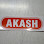 AKASSH INDUSTRY