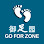 Go For Zone Markham 御足园 足疗按摩