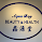 Aqua Bay Massage Spa Full Body Relaxing Massage