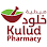 Kulud Pharmacy - Wholesale