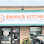 Emma's Kitchen
