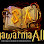 Shawarma Alley Milton