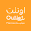 صيدلية اوتلت | Outlet pharmacy