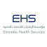Kuwait Hospital Sharjah - مستشفى الكويت الشارقة