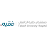 Fakeeh University Hospital