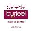 Burjeel Medical Centre Al Zeina