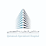 Quttainah Specialized Hospital
