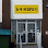 K-W Surplus