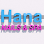 Hana Nails & Spa (4) (Main Street)
