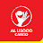 Al Usood Cargo, Dubai Head Office