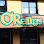 O’Reilly’s Irish Newfoundland Pub
