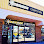 Morcor Computers