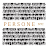 Persone NYC
