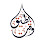 Waqt Boutique