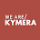 We Are Kymera
