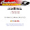 Coachworks Automotive