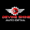 Devine Shine Auto Detail, LLC