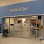 Primacy - Manchanda Medical Clinic