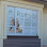 Grove Pharmacy
